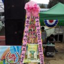 귀산초등학교 이미지