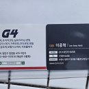 하률로56번길 이미지