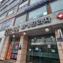 슬리밍웰빙방 | 주엽역마사지_ 골드손테라피 가격 저렴한데 심지어 실력도 좋아 내돈내산 복부아로마 후기