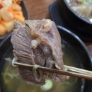 경동 | 경동시장가성비 맛집 경동관 갈비탕 후기 청량리 경동시장맛집