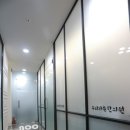 우리가족한의원 이미지