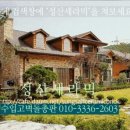 성산적벽돌 이미지