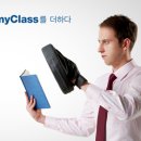 온라인)생활영어회화 중급 이미지