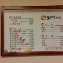 오대감한우직판장식육식당 네이버블로그