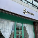 에스네일 이미지