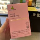 연세샘가정의원 | [임신일기]26주6일 <연세맘스그린>입체초음파 후기+임산부감기약