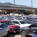 고려모터스 이미지