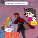 일번게임장 이미지