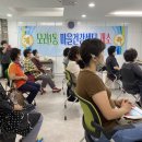 삼선19 이미지