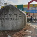도하컴퍼니
