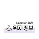 시네마 코인노래연습장 네이버블로그