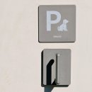 군자역(능동 맛의거리) (옥외4) | 군자역 가성비 감성카페 능동 보케토커피 방문후기