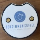 동읍108 | 창원 동읍 카페 퍼시먼커피 베이커리 맛집 방문 후기