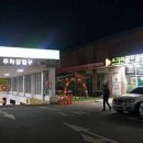 해마루스크린골프 이미지