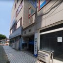 선학모밀