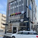 완산방-7 이미지