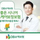 진환전기