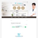 마송오늘채움치과의원 네이버블로그