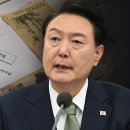 윤ENG 이미지