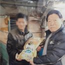 흥신상회 이미지