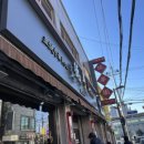 덕정 블루 이미지