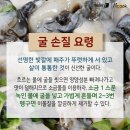 바다쿡 이미지