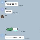 적십자 라이프가드 경북지사 주말반 후기!