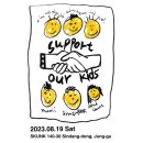 새성수약국 이미지