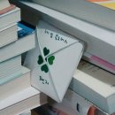 행운서점 이미지