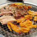 계작살 거창점