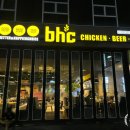 비에이치씨경상대점 이미지