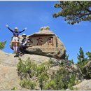 닭섬목장 이미지