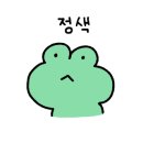 요거트월드천안