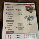 명가참숯갈비 | 평촌맛집 학원가 명가참숯갈비 가족외식 회식하기 좋은 돼지갈비 추천