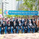 우방아이유쉘센트럴경로당 이미지