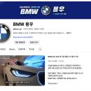 옥사이드 | 요즘 제일 인기 많은 5시리즈 색상, BMW 520i M Spt 옥사이드 그레이 출고 후기