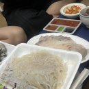 수와래펜션 | 강릉 애견동반펜션 | 강원도 스노쿨링 근처 애견동반숙소 수와래펜션