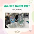 유리복지회관 이미지
