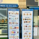 카페홈즈민락코스트코점 이미지