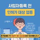 K&H 의료기 네이버블로그