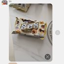 채련농장 | 성공적인 2024 첫 달 스타뜨 ✨