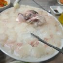 늘좋은횟집 이미지