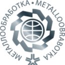 러시아 금속가공전시 METALLOOBRABOTKA 2021 참관기 이미지