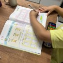 역삼1문화센터 | 7세 문화센터 주산 1년 후기