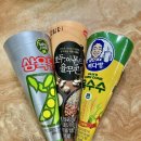 삼육다방