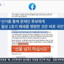 월성가스 이미지