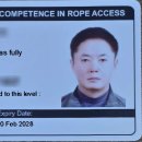 청호빌딩 이미지