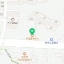 투썸플레이스연북로점 이미지