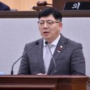 강화석유