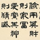 창석이네 이미지